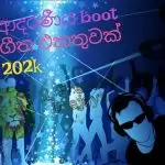 202k New Boot Dj Nonstop