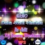 2k20 Duka Wadi Hindalu Re-Edit