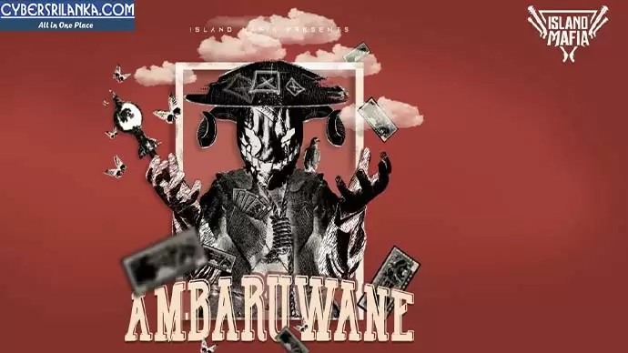 Ambaruwane