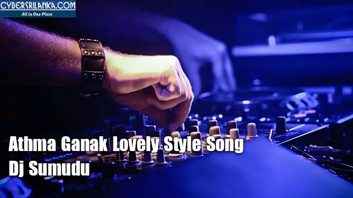 Athma Ganak Lovely Style Song