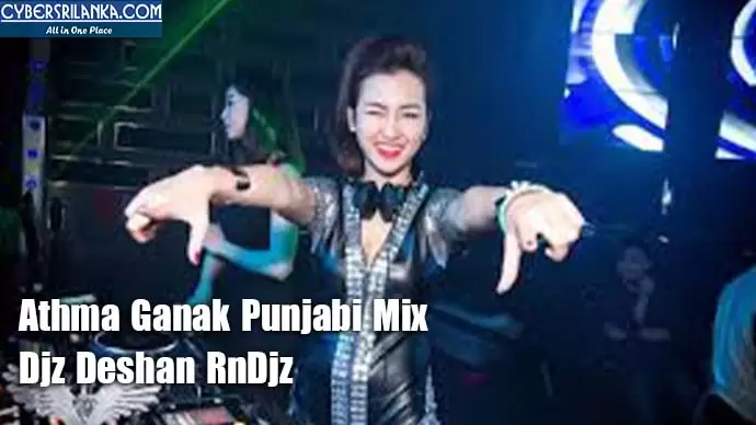 Athma Ganak Punjabi Mix