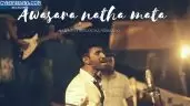 Awasara Natha Mata Mashup