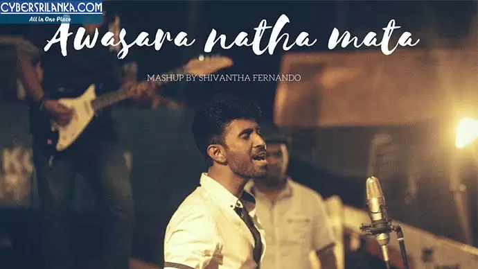 Awasara Natha Mata Mashup
