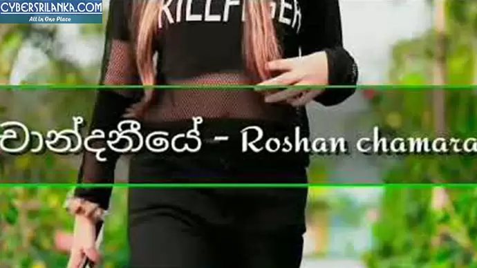 Chandaniye Cover