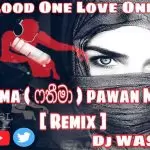 Fathima Pawan Minon Remix