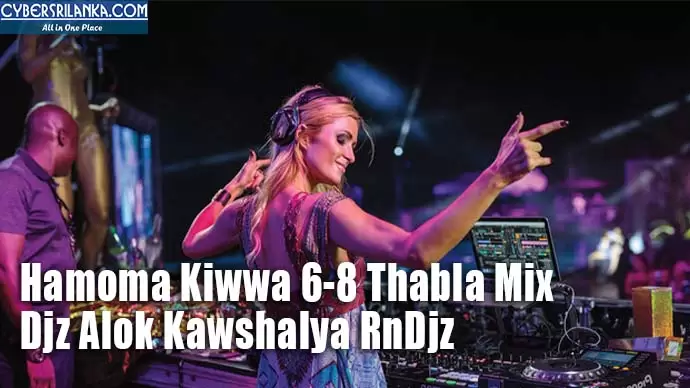 Hamoma Kiwwa 6-8 Thabla Mix