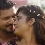 Hanganna Bari Me (Gimhanaye Sanda Theme song)