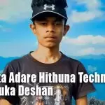 Hinawata Adare Hithuna Techno Mix