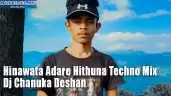Hinawata Adare Hithuna Techno Mix