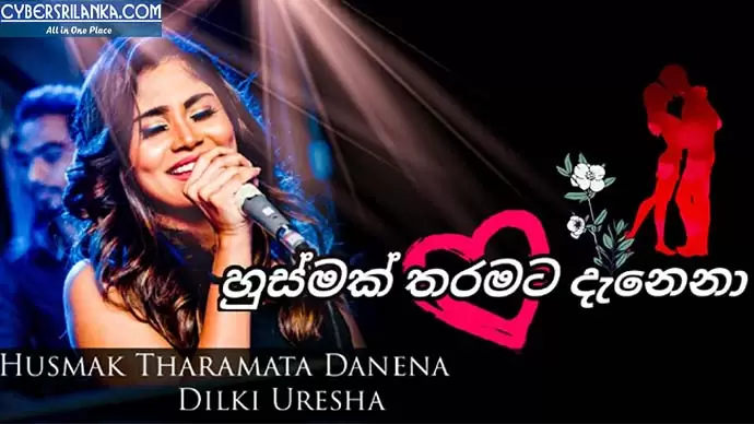 Husmak Tharamata Danena