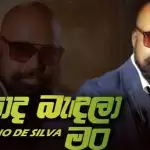 Kasada Bandala Man