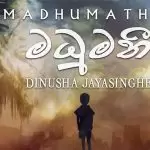 Madhumathee