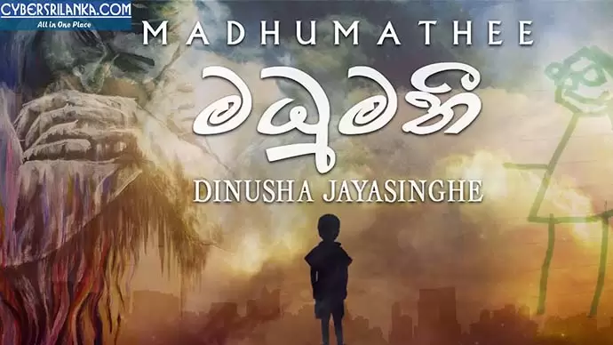 Madhumathee