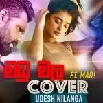 Madu Mala (Cover Version)