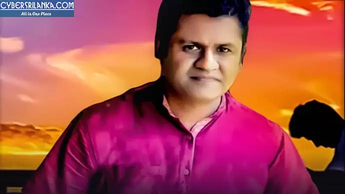 Pathuman Rahase