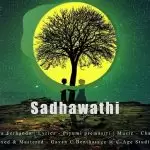 Sandawathi