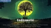 Sandawathi