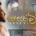Sasavi