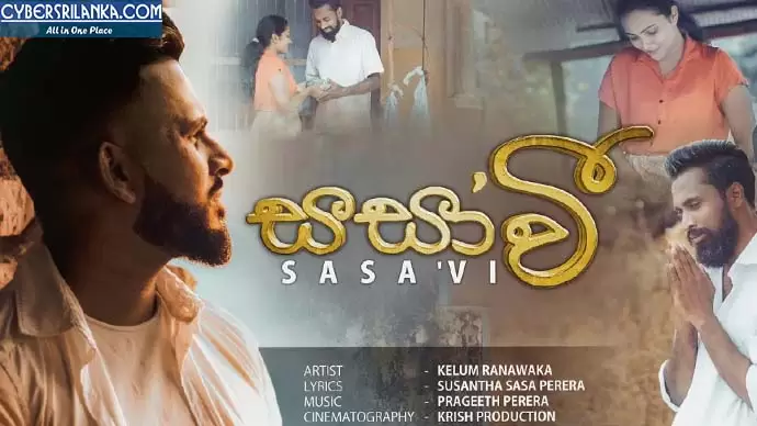 Sasavi