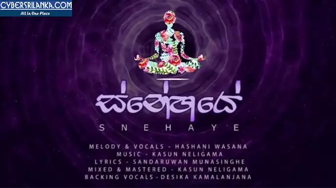 Snehaye