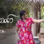 Sudu Nangi