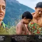 Walakula Se (Amma)