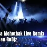 Waradina Mohothak Live Remix