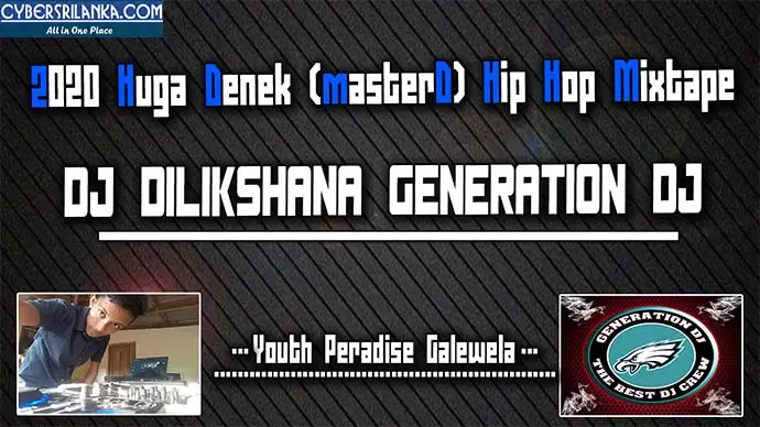 2020 Huga Denek (MasterD) Hip Hop Mixtape