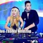 7min Dj Live Thabla Nonstop