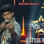 Baila Wendesiya (Hiru Star Season 2)