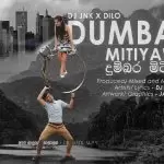 Dumbara Mitiyawatha