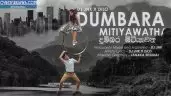 Dumbara Mitiyawatha