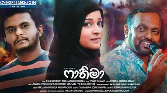 Fathima