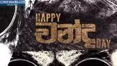Happy Chanda Day
