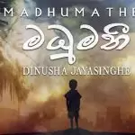 Madhumathee