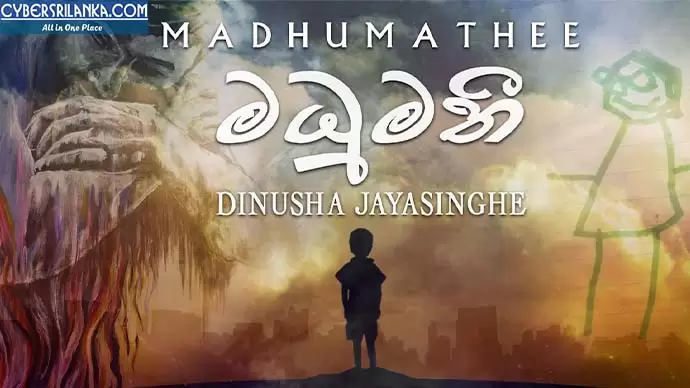 Madhumathee