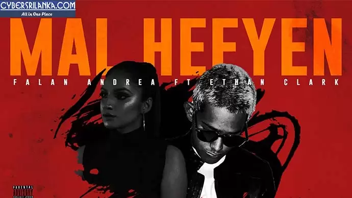 Mal Heeyen