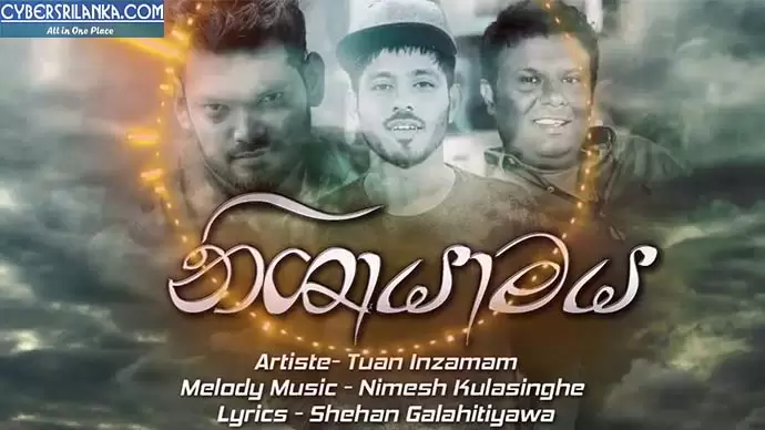 Nisha Yamaya