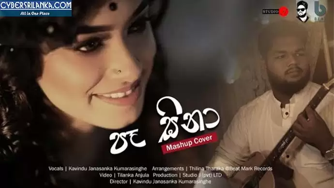 Pe Sina Mashup Cover