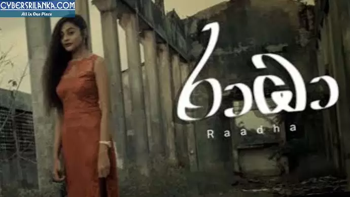 Raadha