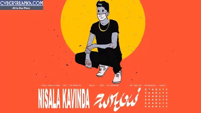 Saadaye