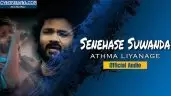 Senehase Suwanda