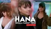 Sinhala Mashup Cover
