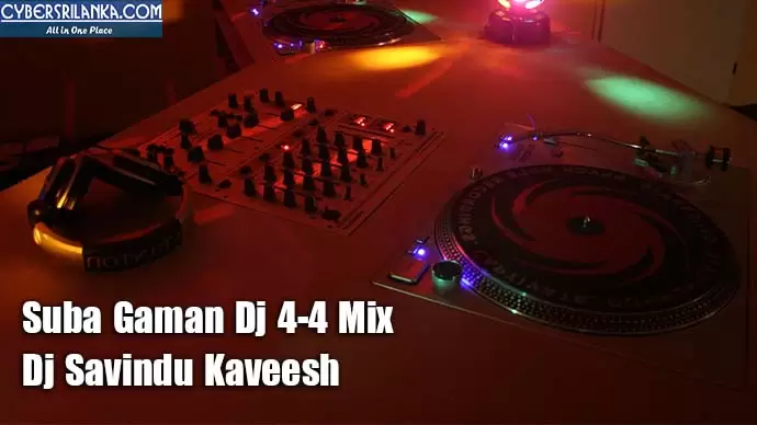 Suba Gaman Dj 4-4 Mix