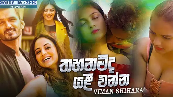 Thahanamda Yali Enna