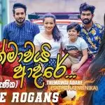 Themawai Adare (Saththai Menika)