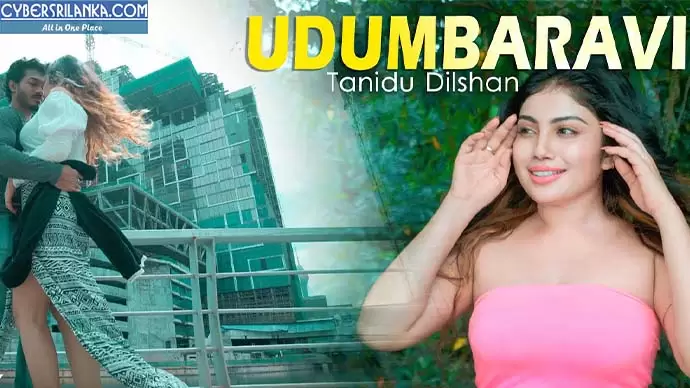 Udumbaravi