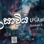 Usawiya