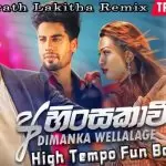 2020 Ahinsakawi High Tempo Fun Baila Mix - Dj Chirath Lakitha