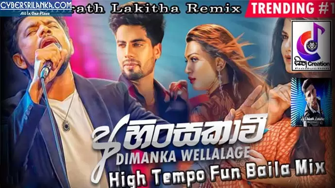 2020 Ahinsakawi High Tempo Fun Baila Mix - Dj Chirath Lakitha